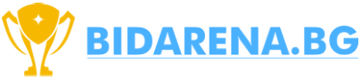 BidArena. Твоята арена, твоят залог, твоята победа! Наддай и вземи своето.